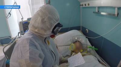 Врачи ковид-госпиталя в Стерлитамаке читают пациентам письма от родных - bash.news - республика Башкирия
