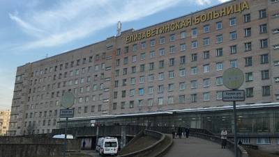Под окнами больницы в Петербурге нашли тело женщины, потерявшей родителей - dp.ru - Санкт-Петербург
