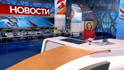 Выпуск новостей в 09:00 от 18.10.2021 - 1tv.ru - Россия - Москва - Сша