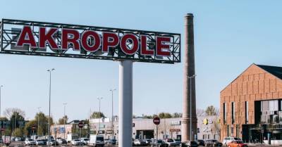 Парковка торгового центра Akropole закроется в ночное время для изгнания нелегальных "автомобильных хулиганов" - rus.delfi.lv - Латвия