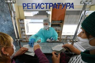 Кузбасские поликлиники будут работать без выходных из-за подъема заболеваемости COVID-19 - interfax-russia.ru - Кемерово - Кемеровская обл.