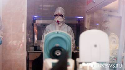 Количество заболевших коронавирусом в России превысило 8 млн - newdaynews.ru - Россия