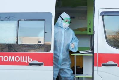 В Белоруссии приостановили оказание плановой медицинской помощи - lenta.ru - Белоруссия