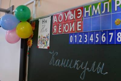 Орловские школьники уйдут на двухнедельные каникулы из-за роста заболеваемости COVID-19 - interfax-russia.ru - Воронеж