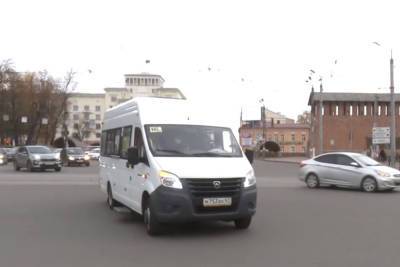 В общественном транспорте Смоленска проходят масочные рейды - mk-smolensk.ru - Смоленск