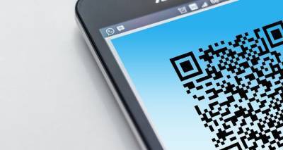 Как найти QR-код на сайте «Госуслуги»? - lipetskmedia.ru - Липецкая обл.