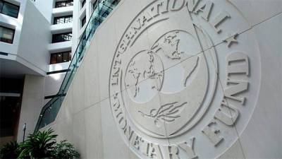 Украина и МВФ на уровне персонала достигли соглашения по первому пересмотру программы финансирования stand-by - bin.ua - Украина