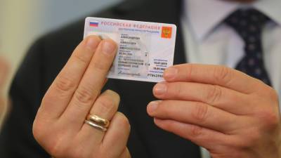 Максут Шадаев - «Последние разногласия снимаются»: до конца 2022 года в трёх регионах России появятся электронные паспорта - russian.rt.com - Россия