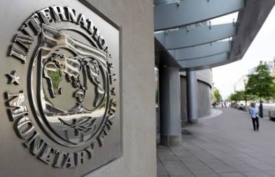 МВФ может выделить $700 млн кредита Украине: что известно - ru.slovoidilo.ua - Украина