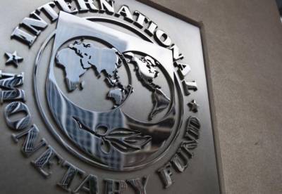 МВФ заявил об успешном завершении миссии в Украине - facenews.ua - Украина