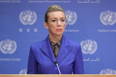 Мария Захарова - Колин Пауэлл - Захарова прокомментировала смерть бывшего госсекретаря США - lenta.ru - Россия - Сша