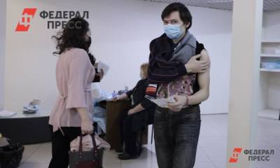 На Камчатке ужесточили требования к обязательной вакцинации - fedpress.ru - Петропавловск-Камчатский