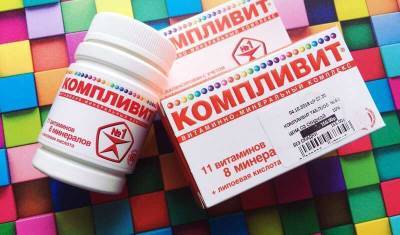 Выйти из болезни: как витамины помогают преодолеть постковидный синдром - newizv.ru