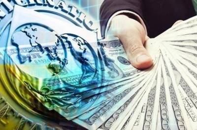 МВФ и Украина предварительно договорились о выделении транша на $700 миллионов - minfin.com.ua - Украина