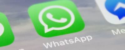 Дмитрий Бондарь - Эксперт назвал два популярных способа взлома аккаунтов WhatsApp - runews24.ru