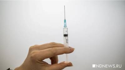 В Тюменской области ввели обязательную вакцинацию. Кому она положена – СПИСОК - newdaynews.ru - Тюменская обл.