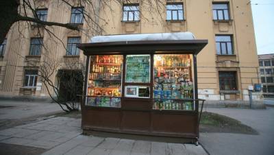 Кирилл Соловейчик - В Петербурге могут появиться ларьки в аренду для частного бизнеса - dp.ru - Санкт-Петербург