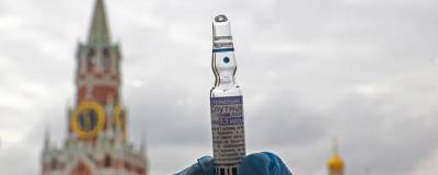 Москвичи, вакцинированные от COVID-19, могут принять участие в розыгрыше 10 квартир - runews24.ru - Москва