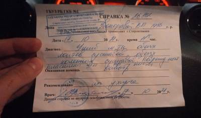 Жестко задержанная без QR-кода пенсионерка в Башкирии рассказала о случившемся - mkset.ru - республика Башкирия