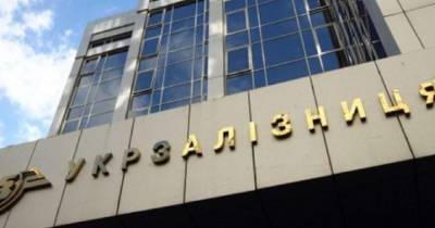 "Укрзализныця" планирует развернуть пункты ПЦР-тестирование на вокзалах - dsnews.ua - Укрзализныця