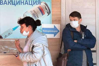 Дмитрий Крутиков - В российском регионе ввели обязательную вакцинацию от COVID-19 для части жителей - lenta.ru - республика Крым