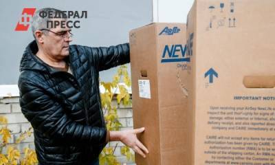 Свердловские врачи получили приборы для спасения недоношенных детей - fedpress.ru - Екатеринбург