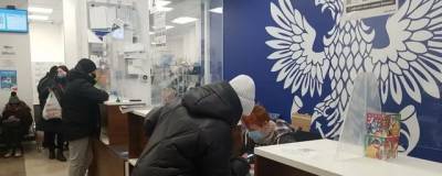 Дмитрий Ченцов - В Петербурге центры вакцинации планируют открыть в отделениях почты и ТЦ - runews24.ru - Санкт-Петербург