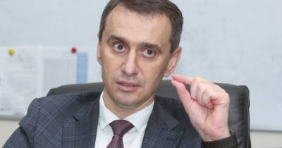 Денис Шмыгаль - Виктор Ляшко - Ляшко нацелился на полтора миллиона COVID-прививок в неделю - dsnews.ua - Украина