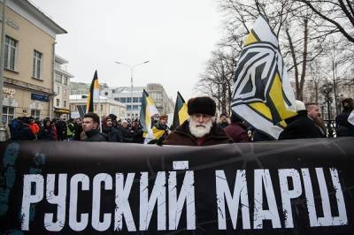 Националисты подали в мэрию Москвы заявку на проведение 4 ноября «Русского марша» - znak.com - Москва