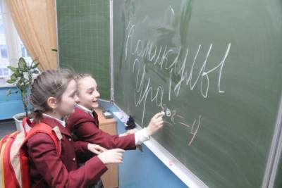 Ивановские школы уйдут на каникулы на две недели - mkivanovo.ru