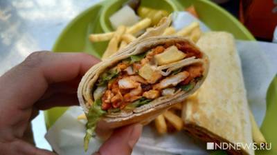 Два молодых человека продавали наркотики, мечтая на полученные деньги открыть киоск по продаже шаурмы - newdaynews.ru