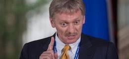 Дмитрий Песков - Кремль отказался допускать в Россию иностранные вакцины - finanz.ru - Россия