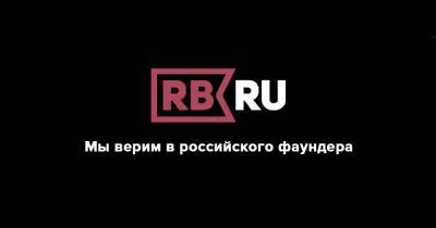 Голикова предложила сделать нерабочие дни с 30 октября по 7 ноября из-за коронавируса - rb.ru