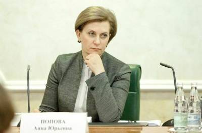 Анна Попова - Заболеваемость коронавирусом растёт в 79 регионах - pnp.ru - республика Коми