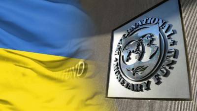 Украина надеется получить новый транш МВФ до конца года - anna-news.info - Украина - Киев