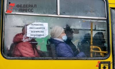 Дмитрий Азаров - В Самаре возникли проблемы с разблокировкой социальных карт пенсионерам - fedpress.ru - Самара