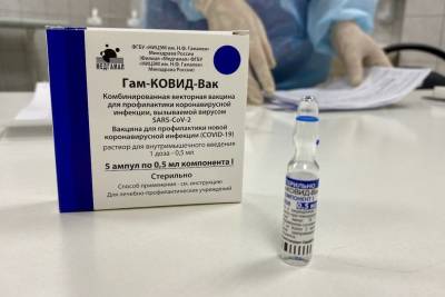 В Башкирии назвали количество жителей, получивших три укола вакцины от коронавируса - ufacitynews.ru - республика Башкирия
