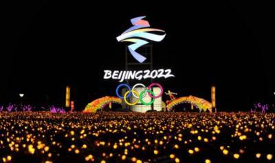 Екатерина Сакелларопулу - Олимпийский огонь зимних Игр 2022 года доставлен в Пекин - eadaily.com - Греция - Пекин