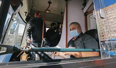 Тюменцы могут оставить жалобу на нарушение масочного режима в автобусах - nashgorod.ru