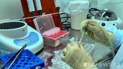 В Израиле выявили первый случай заражения новым потенциально опасным вариантом коронавируса - newdaynews.ru - Израиль - Молдавия