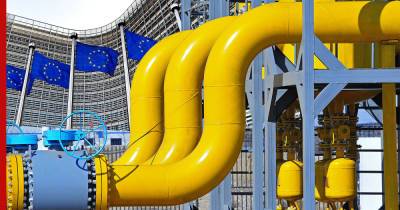 Еврокомиссия предупредила о риске закрытия предприятий в ЕС из-за скачка цен на энергию - profile.ru - Евросоюз - деревня Ляйен