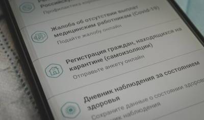 Ковидные хроники: тюменцы поделились историями болезни - nashgorod.ru