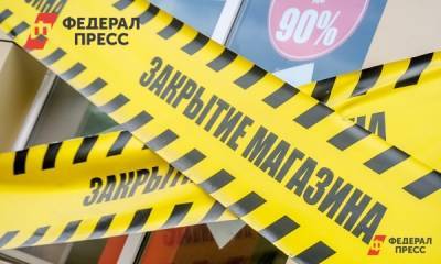 Экономист Твердохлеб назвал отрасли, по которым режим нерабочих дней ударит сильнее всего - fedpress.ru - Россия - Москва