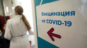 Новосибирцы пожаловались на очередь при записи на вакцинацию от COVID-19 - runews24.ru - Новосибирск - Новосибирская обл.