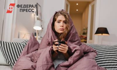 Оперштаб смягчил правила домашней изоляции - fedpress.ru - Москва