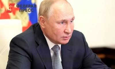 Владимир Путин - Владимир Путин поддержал нерабочие дни с 30 октября по 7 ноября - fedpress.ru - Россия - Москва