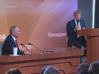 Владимир Путин - Дмитрий Песков - Песков объяснил, почему он не прививается, а Путин не ревакцинируется - rosbalt.ru - Россия