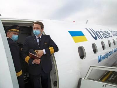 С 21 октября МАУ ужесточит требования на внутренних рейсах - minfin.com.ua - Украина