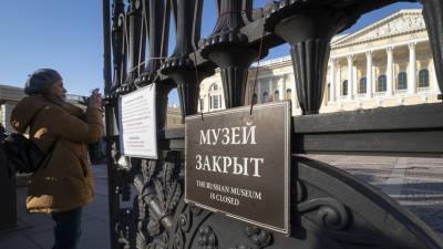 В Москве сумма штрафов за несоблюдение санэпидмер превысила 107 млн рублей - russian.rt.com - Москва