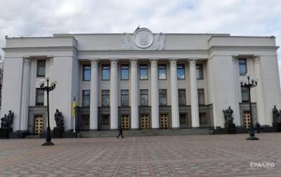 Комитет Рады предлагает открыть пункт вакцинации в здании парламента - korrespondent.net - Украина